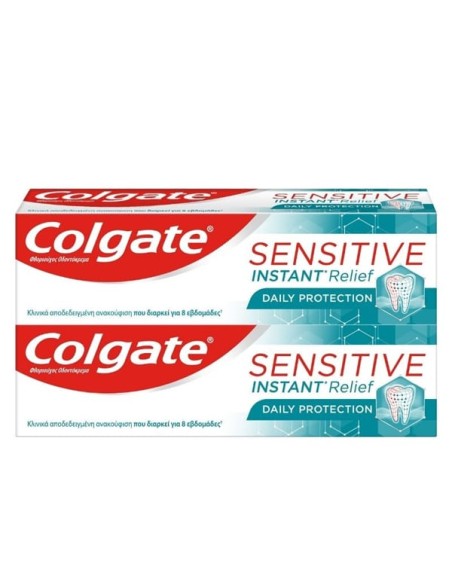 COLGATE Sensitive Instant Relief Daily Protection Οδοντόκρεμα Άμεσης Ανακούφισης για Ευαίσθητα Δόντια 1+1 ΔΩΡΟ, 2x75ml