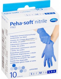 HARTMANN Peha Soft Nitrile Fino Γάντια Νιτριλίου Χωρίς...