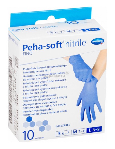 HARTMANN Peha Soft Nitrile Fino Γάντια Νιτριλίου Χωρίς Πούδρα Μπλε LARGE, 10 τεμάχια