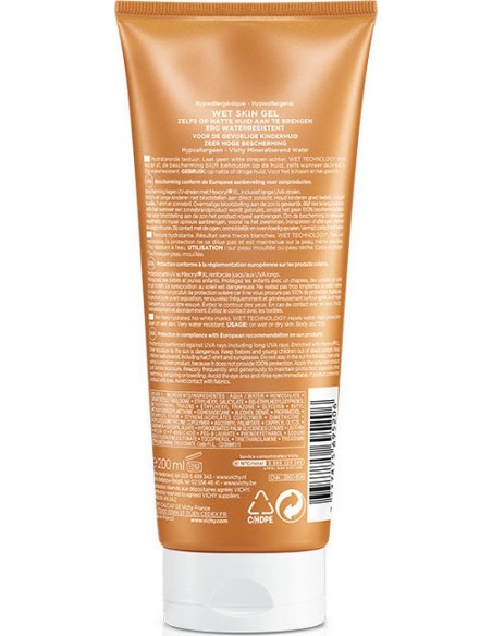 VICHY Capital Soleil Wet Skin Gel Kids SPF50+ Παιδικό Αντηλιακό Γαλάκτωμα Πολύ Ανθεκτικό στο Νερό, 200ml