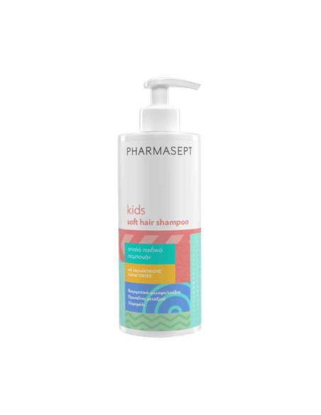 PHARMASEPT Kids Soft Hair Shampoo Απαλό Παιδικό Σαμπουάν Καθημερινής Χρήσης για Μαλακά & Λαμπερά Μαλλιά, 400ml