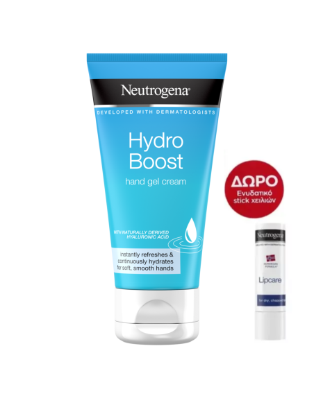 NEUTROGENA Box Hydro Boost Hand Gel Cream Κρεμοτζελ Χεριών με Υαλουρονικό 75ml & ΔΩΡΟ Lipcare Ενυδατικό Lip Balm Χειλιών 4.8g