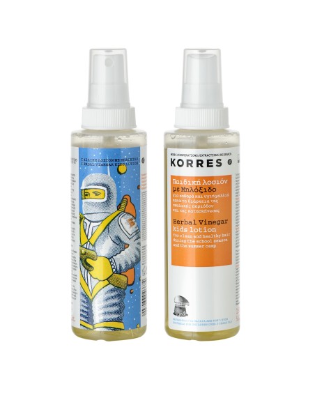 KORRES Promo Παιδική Λοσιόν με Μηλόξιδο, 150ml & ΔΩΡΟ Παιδικό Σαμπουάν με Μηλόξιδο, 150ml