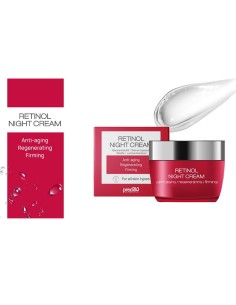 PrediTr3 Retinol Night Cream Εντατική Κρέμα Νυκτός με...