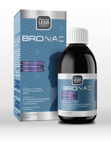 PHARMALEAD Bronac Syrup Σιρόπι για Δυνατό...