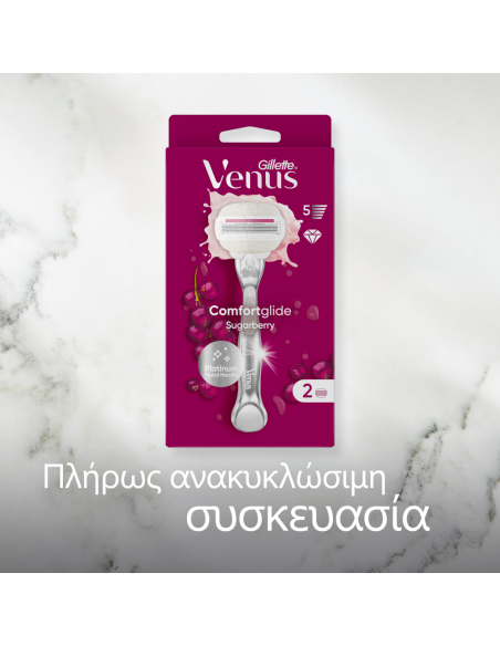 GILLETTE Venus ComfortGlide Sugarberry Γυναικεία Ξυριστική Μηχανή & 1 Ανταλλακτική Κεφαλή, 1 τεμάχιο