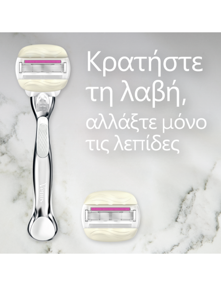 GILLETTE Venus ComfortGlide Sugarberry Γυναικεία Ξυριστική Μηχανή & 1 Ανταλλακτική Κεφαλή, 1 τεμάχιο