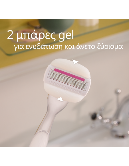 GILLETTE Venus ComfortGlide Sugarberry Γυναικεία Ξυριστική Μηχανή & 1 Ανταλλακτική Κεφαλή, 1 τεμάχιο