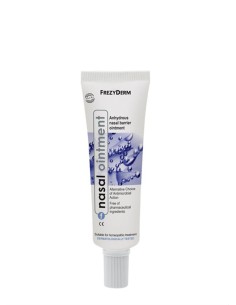 FREZYDERM Nasal Ointment Άνυδρη Αλοιφή Ενίσχυσης του...