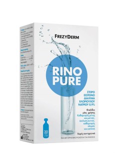 FREZYDERM Rinopure Αποστειρωμένες Αμπούλες Φυσιολογικού...