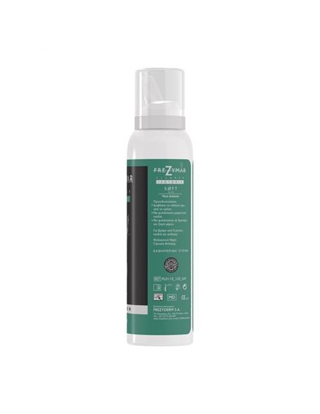 FREZYDERM Frezymar Cleaner Isotonic Aloe Soft Ισότονο Θαλασσινό Νερό με Αλόη Ήπια Διάχυση για Παιδιά 6+ Ετών & Ενήλικες, 120ml