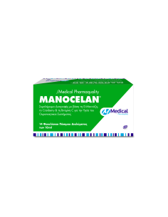 MEDICAL Manocelan Συμπλήρωμα με Cranberry, D-Mannose &...