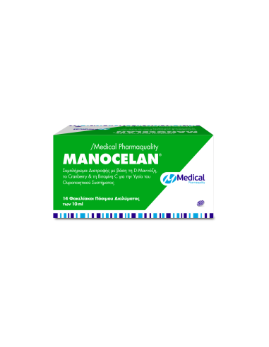 MEDICAL Manocelan Συμπλήρωμα με Cranberry,...