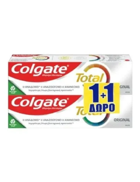 COLGATE Total Original Φθοριούχος Οδοντόκρεμα 24ωρης Ολικής Προστασίας 1+1 ΔΩΡΟ, 2x75ml