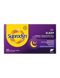 BAYER Supradyn Sleep Συμπλήρωμα διατροφής με Μελατονίνη,...