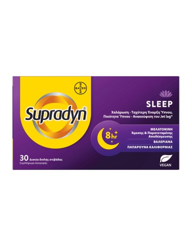 BAYER Supradyn Sleep Συμπλήρωμα διατροφής με...