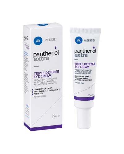 PANTHENOL EXTRA Triple Defense Eye Cream Κρέμα Ματιών Τριπλής Δράσης, 25ml