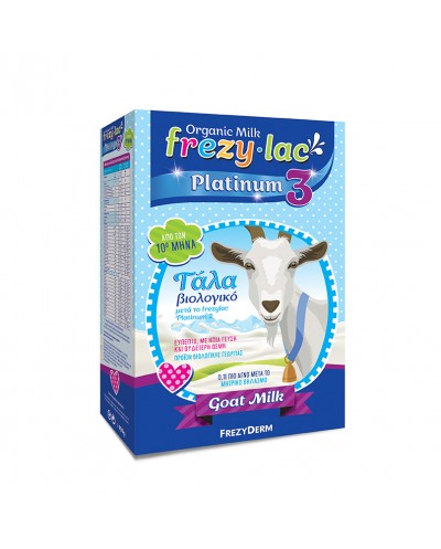 FREZYLAC PLATINUM 3 Κατσικίσιο Βιολογικό Γάλα από 10 μηνών, 400g