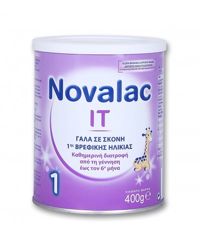 NOVALAC IT1 Βρεφικό Γάλα 0-6 μηνών κατά της Δυσκοιλιότητας, 400g