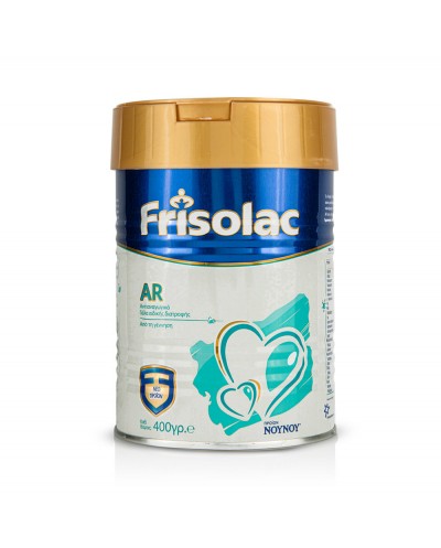 NOYNOY Frisolac AR Αντιαναγωγικό Βρεφικό Γάλα 0-12 μηνών, 400g
