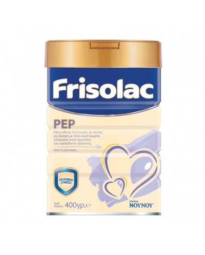 NOYNOY Frisolac PEP Γάλα για Βρέφη με Ήπια Αλλεργία στην Πρωτεΐνη Αγελαδινού Γάλακτος, 400g