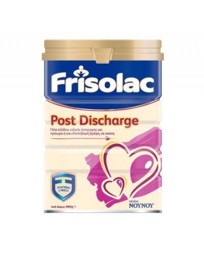 NOYNOY Frisolac Post Discharge Γάλα για Πρόωρα & Ελλιποβαρή Βρέφη, 400g