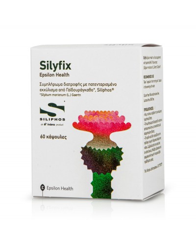 EPSILON HEALTH Silyfix Συμπλήρωμα διατροφής με Γαϊδουράγκαθο, 60 κάψουλες
