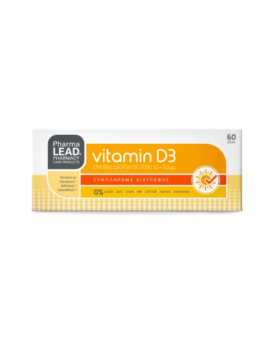 PHARMALEAD Vitamin D3 2000IU Βιταμίνη D3, 60 δισκία