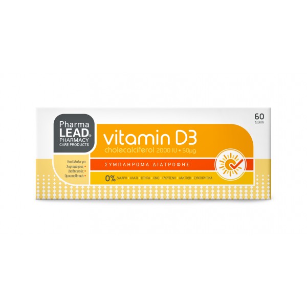 PHARMALEAD Vitamin D3 2000IU Βιταμίνη D3, 60 δισκία