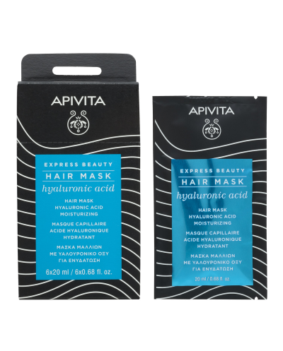 APIVITA EXPRESS BEAUTY Hair Mask Hyaluronic Acid Ενυδατική Μάσκα Μαλλιών με Yαλουρονικό οξύ, 20ml