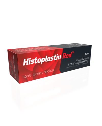 HEREMCO Histoplastin Red Αναγεννητική & Αναπλαστική Κρέμα, 30ml