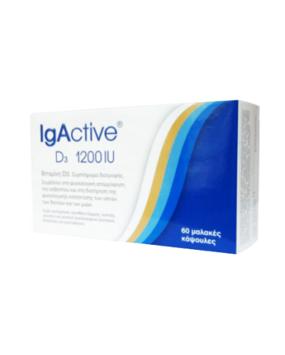 NOVAPHARM IgActive Vitamin D3 1200iu Βιταμίνη D3, 60 μαλακές κάψουλες