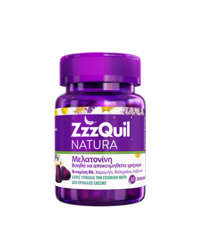 ZzzQuil NATURA Συμπλήρωμα διατροφής με Μελατονίνη, Βιτ.Β6 & Βότανα για Καλύτερο Ύπνο, 30 ζελεδάκια
