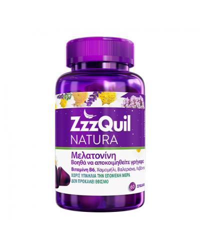 ZzzQuil NATURA Συμπλήρωμα διατροφής με Μελατονίνη, Βιτ.Β6 & Βότανα για Καλύτερο Ύπνο, 60 ζελεδάκια