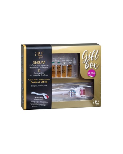AgPharm Gift Box με 5 Αμπούλες Serum & Dermaroller 0,25mm για Αίσθηση Botox - Λείανση γραμμών, Snake & Lifting