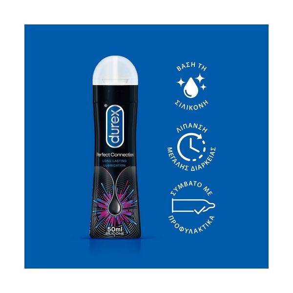 DUREX Perfect Connection Long Lasting Λιπαντικό Μεγάλης Διάρκειας, 50ml