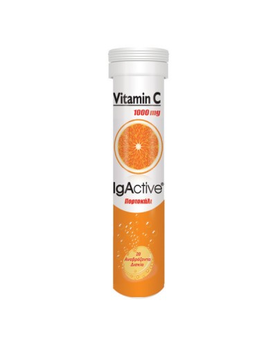 NOVAPHARM IgActive Vitamin C 1000mg, 20 αναβράζοντα δισκία με Γεύση Πορτοκάλι
