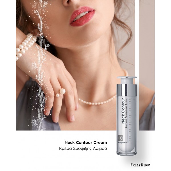 FREZYDERM Neck Contour Cream Κρέμα Ανόρθωσης & Σύσφιξης Λαιμού, 50ml