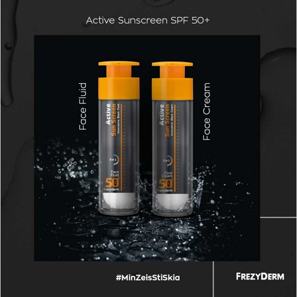 FREZYDERM Active Sun Screen 3in1 Face Cream SPF50+ Αντηλιακό Ενεργού Άνθρακα, 50ml