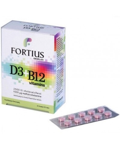 GEOPLAN Fortius D3 2500IU + B12 1000μg Vitamins...