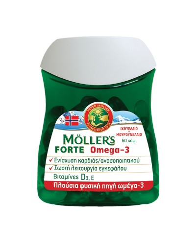 MOLLERS Forte Ωμέγα 3 & Βιταμίνη D3, 60 Κάψουλες