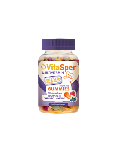 VitaSper Multivitamin Kids Ζελεδάκια με Βιταμίνες & Γεύση...