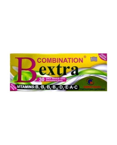 MEDICHROM B Combination Extra Πολυβιταμίνη με Βιτ. B1,...