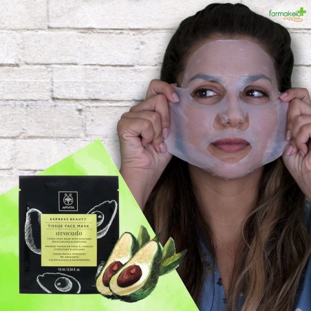 APIVITA ΕΧPRESS BEAUTY Tissue Face Mask Avocado Υφασμάτινη Μάσκα Προσώπου με Αβοκάντο, 10ml