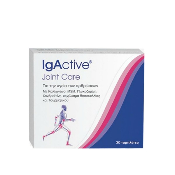 NOVAPHARM IgActive Joint Care για την Υγεία των...