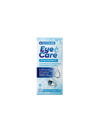 SYFALINE Eye Care...