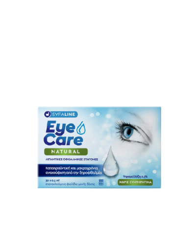 SYFALINE Eye Care Natural...