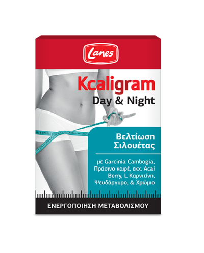 LANES Kcaligram Day & Night Σύστημα Αδυνατίσματος Ημέρας...