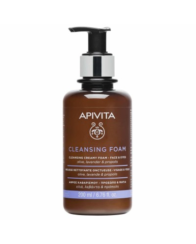 APIVITA Cleansing Foam Face & Eyes Κρεμώδης Αφρός Καθαρισμού με Ελιά & Λεβάντα, 200ml