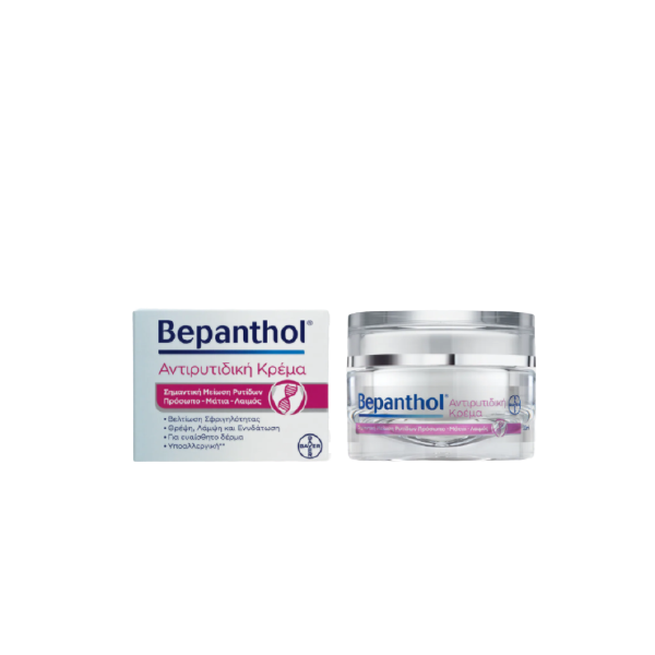 BEPANTHOL Anti-Wrinkle Cream Αντιρυτιδική Κρέμα...